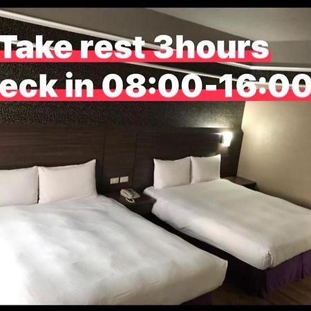 Long Siang Hotel Kaohsiung Bagian luar foto