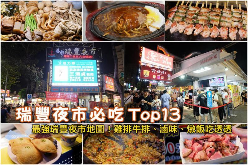 Long Siang Hotel Kaohsiung Bagian luar foto