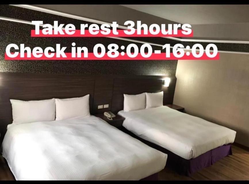 Long Siang Hotel Kaohsiung Bagian luar foto