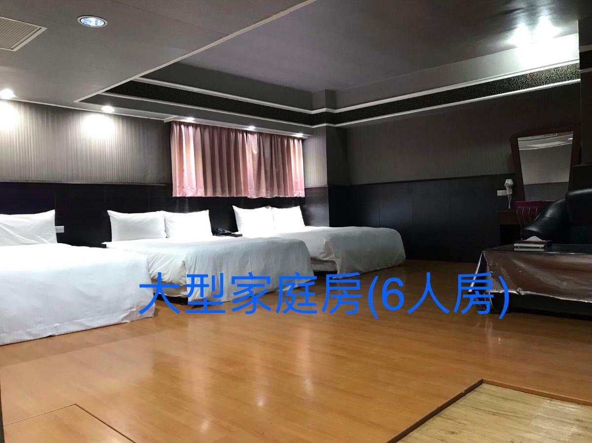 Long Siang Hotel Kaohsiung Bagian luar foto