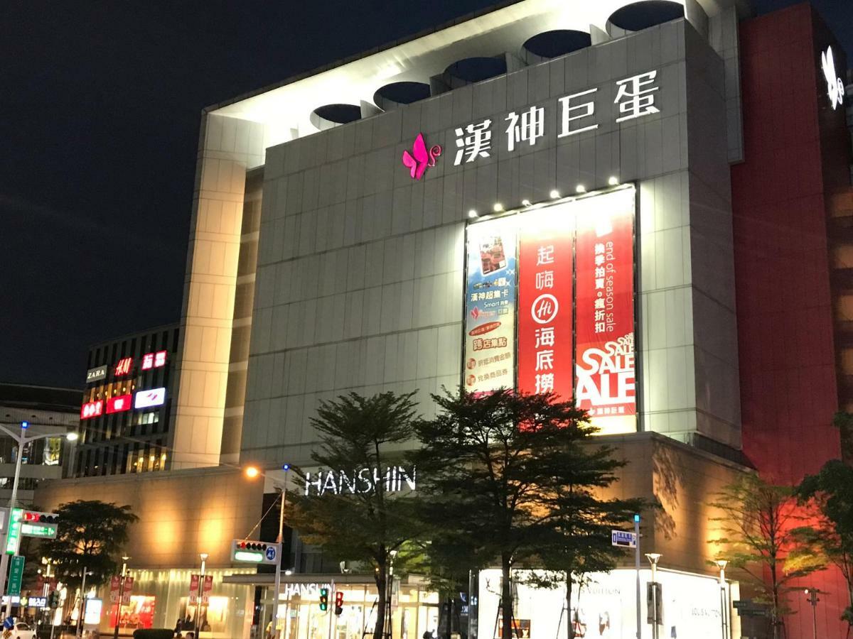 Long Siang Hotel Kaohsiung Bagian luar foto