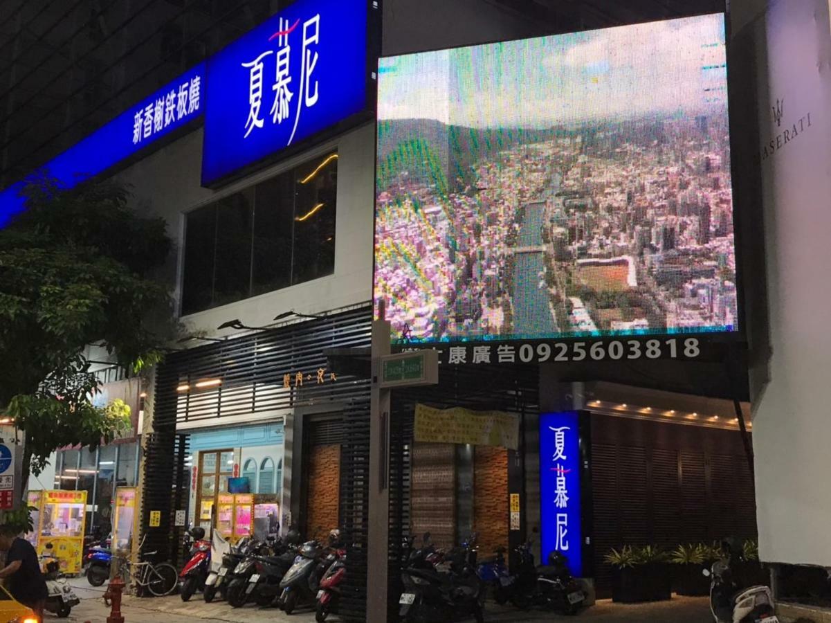 Long Siang Hotel Kaohsiung Bagian luar foto