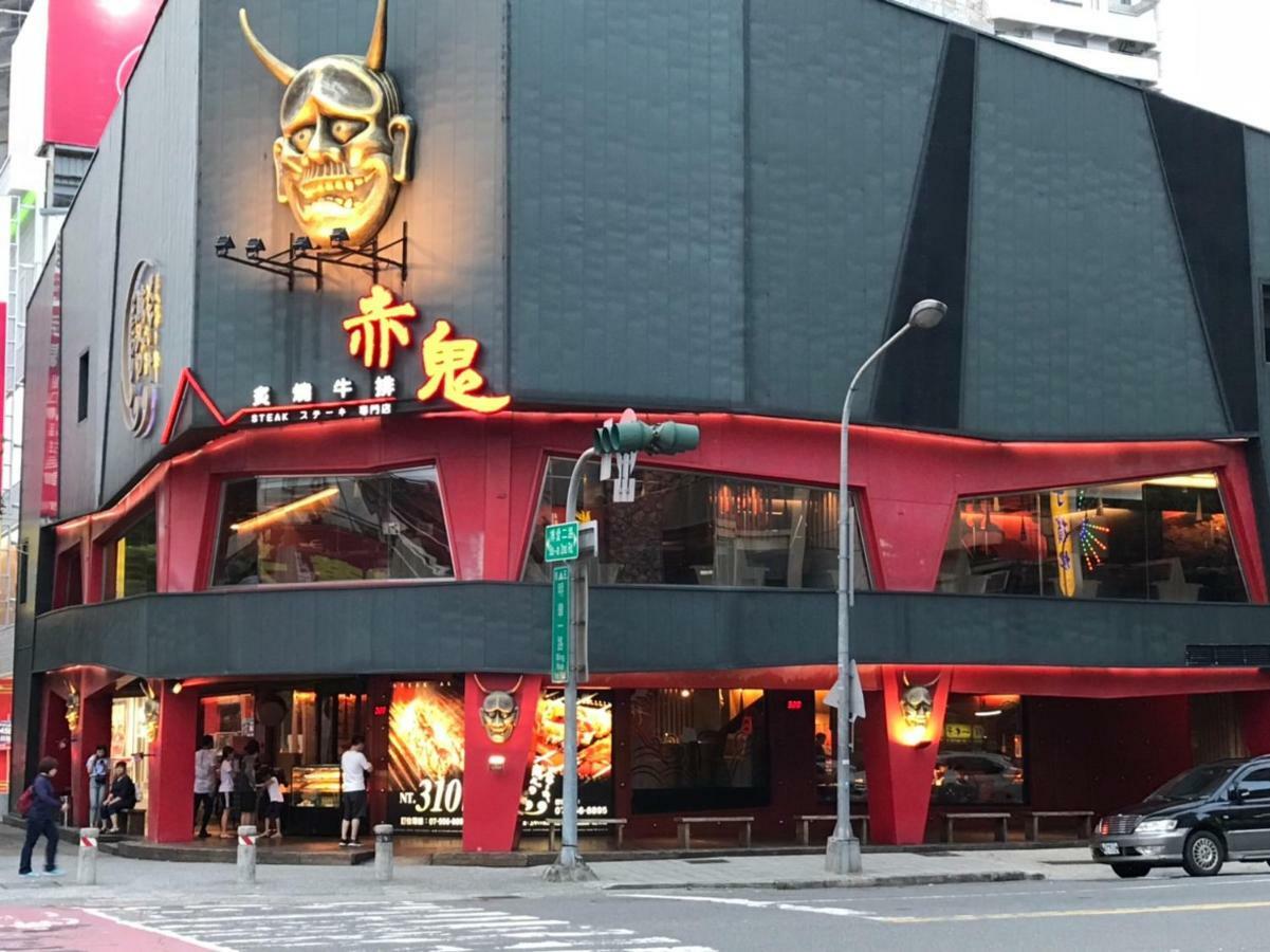 Long Siang Hotel Kaohsiung Bagian luar foto