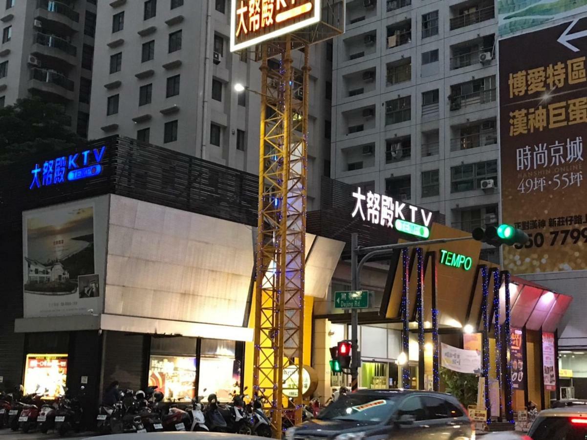 Long Siang Hotel Kaohsiung Bagian luar foto