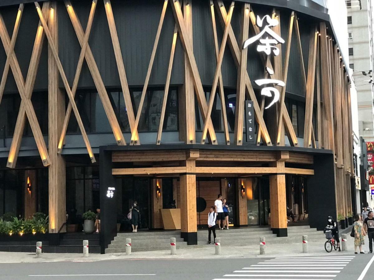 Long Siang Hotel Kaohsiung Bagian luar foto